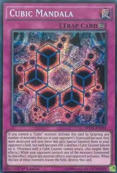 Cubic Mandala