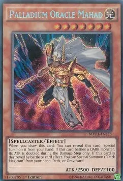 Palladium Oracle Mahad