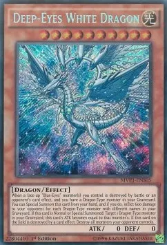 Deep-Eyes White Dragon