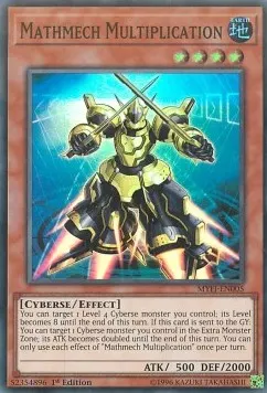 Mathmech Multiplication