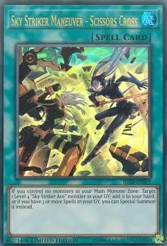 Sky Striker Maneuver - Scissors Cross