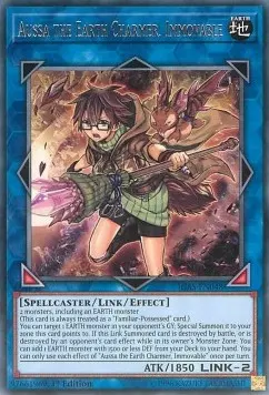 Aussa the Earth Charmer, Immovable