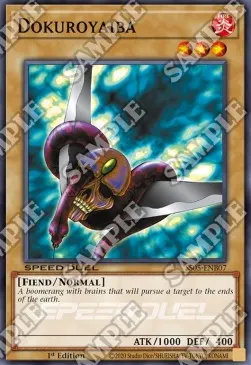 Dokuroyaiba