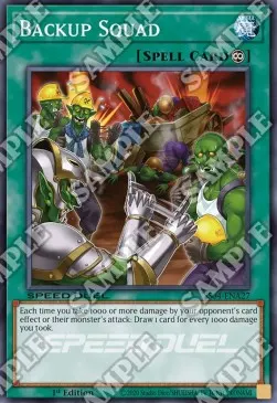 Backup Squad