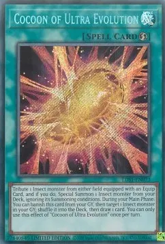 Cocoon of Ultra Evolution