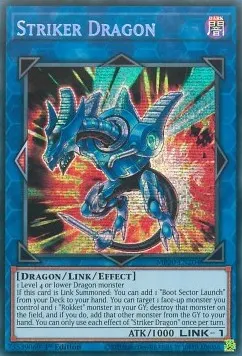 Striker Dragon