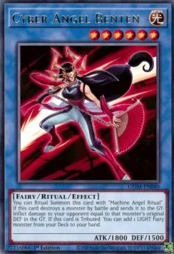 Cyber Angel Benten