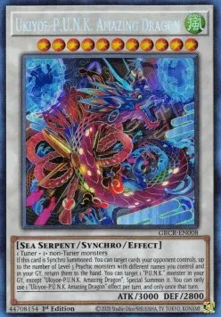 Ukiyoe-P.U.N.K. Amazing Dragon