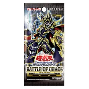 Battle of Chaos OCG Booster