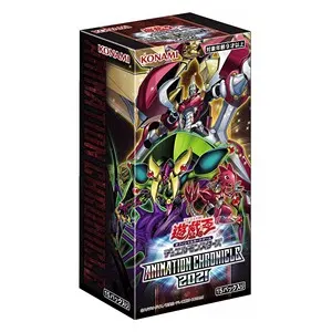 Animation Chronicle 2021 OCG Booster Box