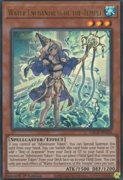 Water Enchantress of the Temple