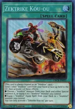 Zektrike Kou-ou