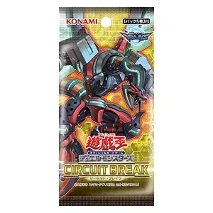 Circuit Break OCG Booster