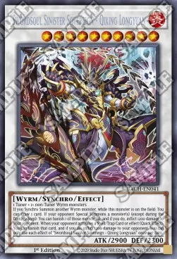 Swordsoul Sinister Sovereign - Qixing Longyuan