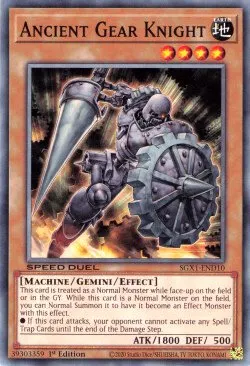 Ancient Gear Knight