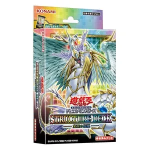 Structure Deck: Legend of the Crystals OCG