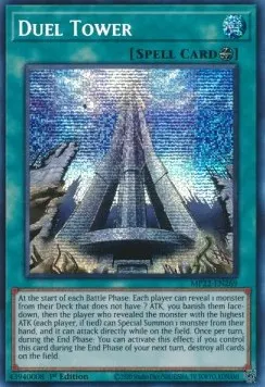 Duel Tower