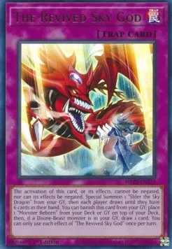 The Revived Sky God