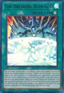 The Breaking Ruin God
