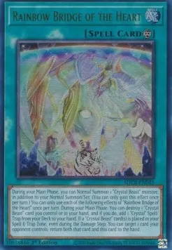 Rainbow Bridge of the Heart