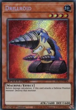 Drillroid