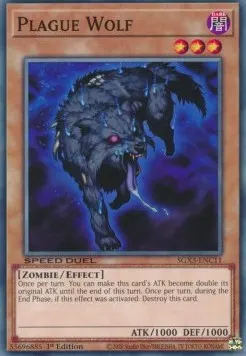 ague Wolf
