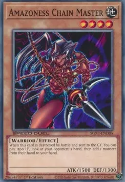 Amazone Chain Master