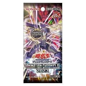 Animation Chronicle 2023 OCG Booster