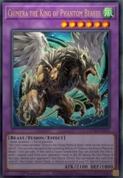 Chimera the King of Phantom Beasts