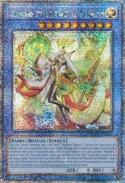 Arahime the Manifested Mikanko