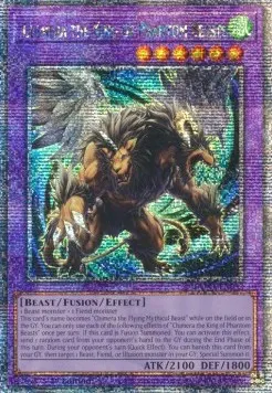 Chimera the King of Phantom Beasts