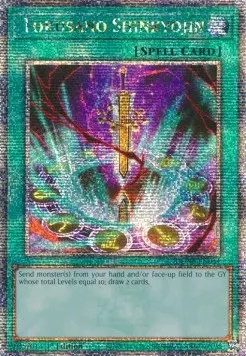Tokusano Shinkyojin