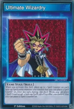Ultimate Wizardry