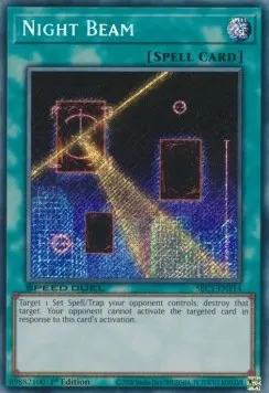 Night Beam