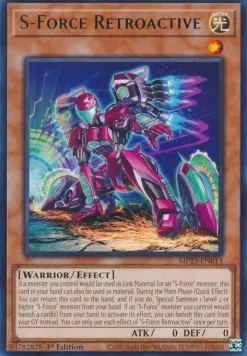 S-Force Retroactive