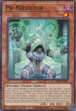 Psi-Reflector