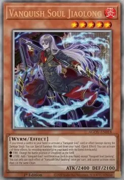 Vanquish Soul Jiaolong