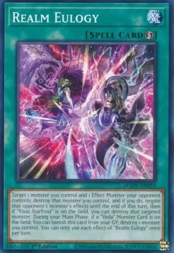 Realm Eulogy