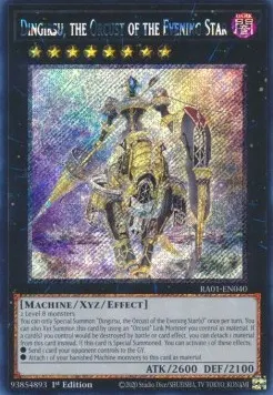Dingirsu, the Orcust of the Evening Star