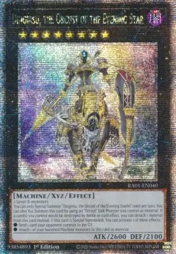 Dingirsu, the Orcust of the Evening Star