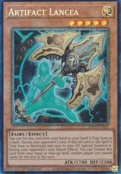 Artifact Lancea
