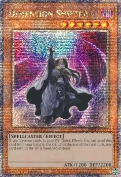 Dimension Shifter