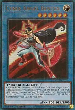 Cyber Angel Benten