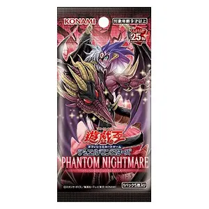 Phantom Nightmare OCG Booster