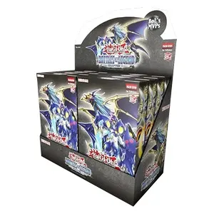 Battles of Legend: Chapter 1 Case Display