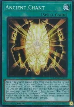 Ancient Chant