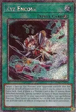 Xyz Encore