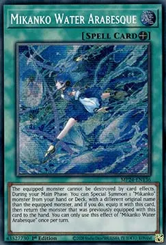 Mikanko Water Arabesque