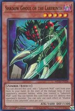 Shadow Ghoul of the Labyrinth