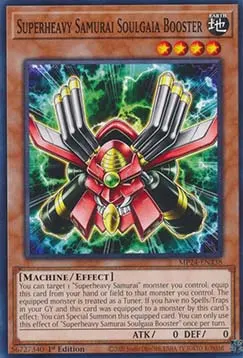 Superheavy Samurai Soulgaia Booster
